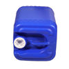 Picture of 6 Gallon Blue HDPE Square Tight Head Pail, UN Rated