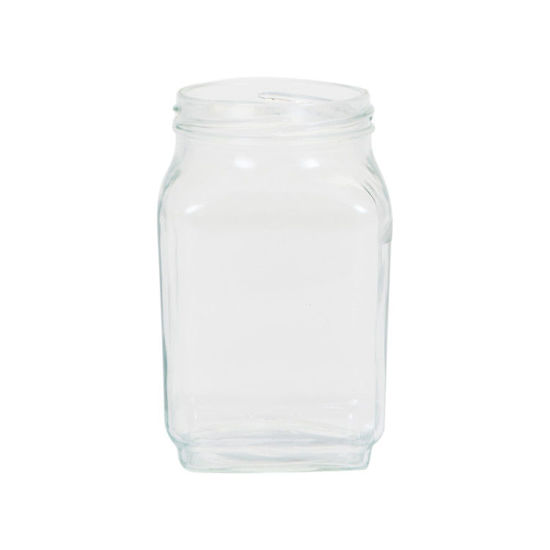 Picture of 28 oz Flint Square Wide Mouth Jar, 70mm