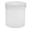 Picture of 40 oz White PP Straight Sided Jar, 120 mm, Regular Wall