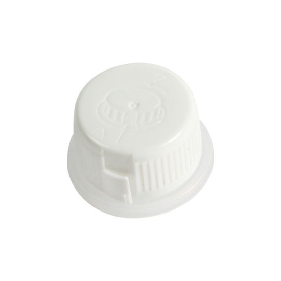 Picture of 32 mm White LDPE Child Resistant REL Cap