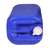 Picture of 7 Gallon Blue HDPE Plastic Tight Head Pail, 70 mm neck, 6TPI, No Back Vent, Integrated Handle