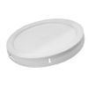 Picture of 1 Gallon White HDPE Plastic Tear Tab Pail Cover