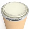 Picture of 12 Gallon Kraft Fiber Open Head Drum, Natural Plastic Cover, UN Rated