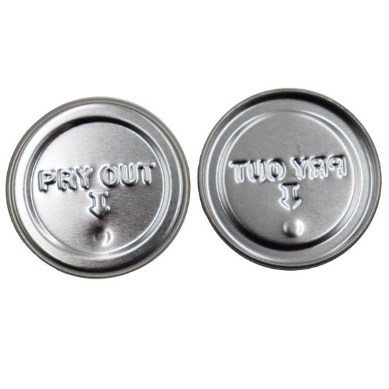 Picture of 2 1/8" Inner Seal for Steel Pails